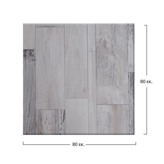 ΕΠΙΦΑΝΕΙΑ ΤΡΑΠΕΖΙΟΥ WERZALIT 80Χ80Χ3.5εκ. ΣΕ WHITE BLOCK HM5231.07 ΕΠΙΦΑΝΕΙΑ ΤΡΑΠΕΖΙΟΥ WERZALIT 80Χ80Χ3.5εκ. ΣΕ WHITE BLOCK HM5231.07