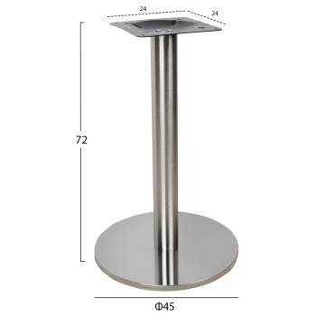 ΒΑΣΗ INOX Φ45x72Υ εκ.ΥΨΟΣ HM419