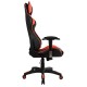 ΠΟΛΥΘΡΟΝΑ GAMING ZAYN HM1056.01 ΜΑΥΡΟ-ΚΟΚΚΙΝΟ PU 67x70x134 εκ. ΠΟΛΥΘΡΟΝΑ GAMING ZAYN HM1056.01 ΜΑΥΡΟ-ΚΟΚΚΙΝΟ PU 67x70x134 εκ.