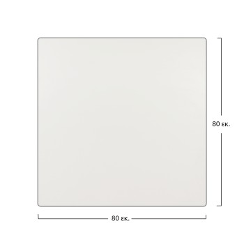 ΕΠΙΦΑΝΕΙΑ ΤΡΑΠΕΖΙΟΥ HM5162.01 COMPACT HPL 80X80 εκ. ΛΕΥΚΗ