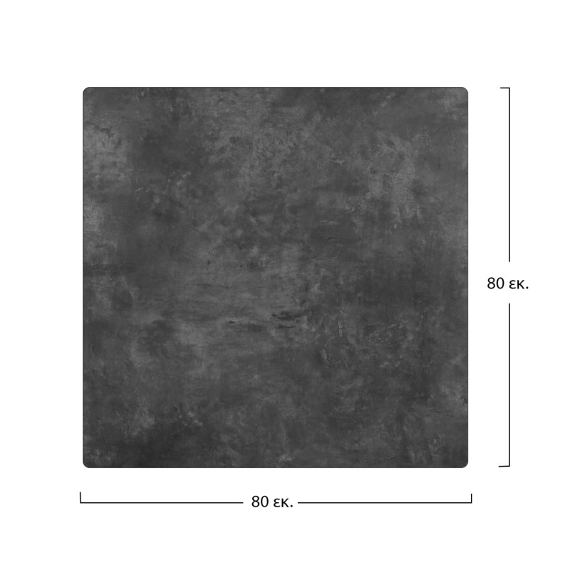 ΕΠΙΦΑΝΕΙΑ ΤΡΑΠΕΖΙΟΥ COMPACT HPL 80X80 εκ. CEMENT HM5162.02