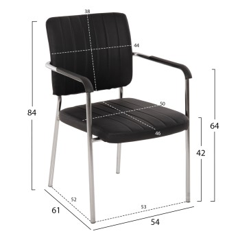 ΚΑΡΕΚΛΑ QUESTA ΜΕ ΜΠΡΑΤΣΑ HM1070.01 ΜΑΥΡΗ 54x62x84 εκ.