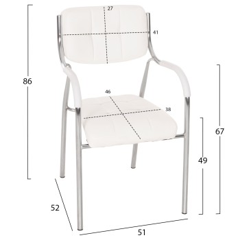 ΚΑΡΕΚΛΑ ΓΡΑΦΕΙΟΥ ΕΠΙΣΚΕΠΤΟΥ OBERON HM1018.02 ΑΣΠΡΟ PU 51x52x88Yεκ.