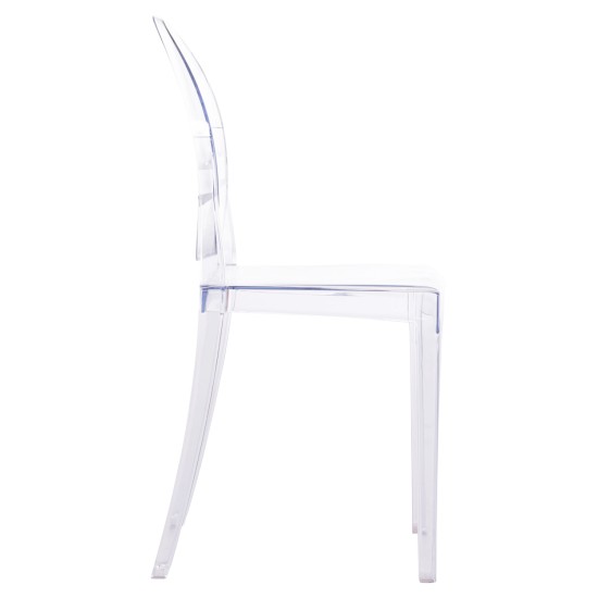 ΚΑΡEΚΛΑ ΑΚΡΥΛΙΚΗ ΔΙΑΦΑΝΗ ARAMIS HM0170 42,5x52x89,5 εκ. ΚΑΡEΚΛΑ ΤΡΑΠΕΖΑΡΙΑΣ ΑΚΡΥΛΙΚΗ ARAMIS HM0170 ΔΙΑΦΑΝΗ 34.5x50x90Υεκ.
