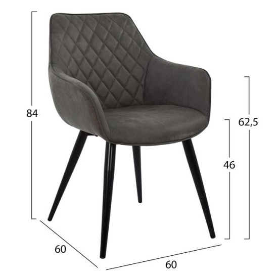 ΠΟΛΥΘΡΟΝΑ MANDO HM8006.10 ΜΕ ΓΚΡΙ NUBUCK ΥΦΑΣΜΑ 60x60x84 εκ. ΠΟΛΥΘΡΟΝΑ MANDO HM8006.10 ΜΕ ΓΚΡΙ NUBUCK ΥΦΑΣΜΑ 60x60x84 εκ.