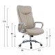 ΚΑΡΕΚΛΑ ΓΡΑΦΕΙΟΥ SHASHI HM1093.07 ΕΚΡΟΥ 63x80x(118-126) cm ΚΑΡΕΚΛΑ ΓΡΑΦΕΙΟΥ SHASHI HM1093.07 ΕΚΡΟΥ 63x80x(118-126) cm