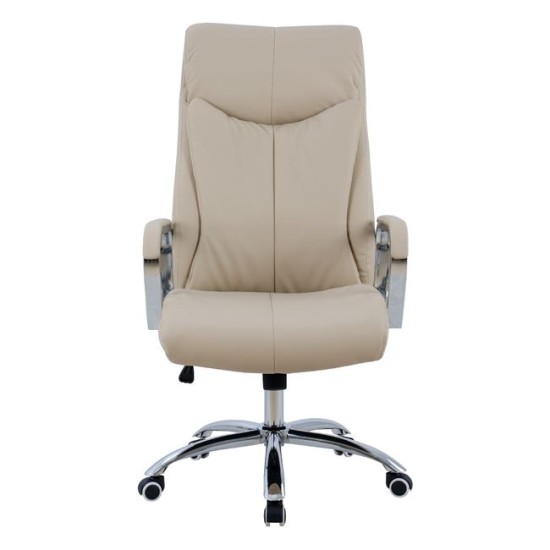 ΚΑΡΕΚΛΑ ΓΡΑΦΕΙΟΥ SHASHI HM1093.07 ΕΚΡΟΥ 63x80x(118-126) cm ΚΑΡΕΚΛΑ ΓΡΑΦΕΙΟΥ SHASHI HM1093.07 ΕΚΡΟΥ 63x80x(118-126) cm