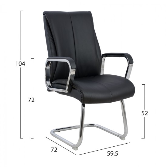 ΚΑΡΕΚΛΑ ZALMAN HM1094.01 ΜΑΥΡΗ 59,5x72x104 cm ΠΟΛΥΘΡΟΝΑ ΣΥΝΕΡΓΑΣΙΑΣ SHASHI HM1094.01 ΜΑΥΡΗ 59,5x72x104Υεκ.