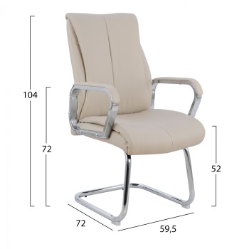 ΠΟΛΥΘΡΟΝΑ ΣΥΝΕΡΓΑΣΙΑΣ SHASHI HM1094.07 ΕΚΡΟΥ 59,5x72x104Υεκ.