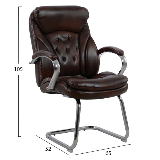 ΚΑΡΕΚΛΑ DARSA HM1100.09 ΚΑΦΕ 65x52x105 cm ΠΟΛΥΘΡΟΝΑ ΣΥΝΕΡΓΑΣΙΑΣ LANISHA HM1100.09 ΚΑΦΕ 65x52x105Υεκ.