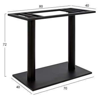 ΒΑΣΗ ΜΕΤΑΛΛΙΚΗ ΔΙΠΛΗ ΜΑΥΡΗ 80Χ40Χ72Υεκ. ΜΕ ΡΕΓΟΥΛΑΤΟΡΟΥΣ HM435