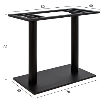 ΒΑΣΗ ΜΕΤΑΛΛΙΚΗ ΔΙΠΛΗ ΜΑΥΡΗ 80Χ40Χ72Υεκ. ΜΕ ΡΕΓΟΥΛΑΤΟΡΟΥΣ HM435