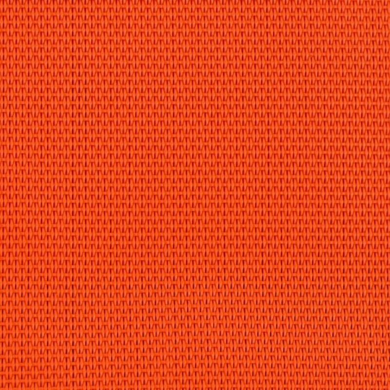 ΜΑΞΙΛΑΡΙ TEXTILENE 600gr/m2 2X1 ΠΟΡΤΟΚΑΛΙ ΓΙΑ ΠΟΛΥΘΡΟΝΑ ΣΚΗΝ. HM5272.02 46.5Χ53Χ80Υεκ.