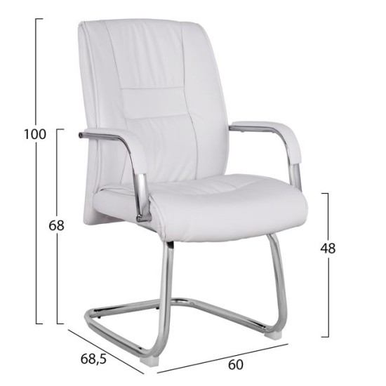 ΚΑΡΕΚΛΑ QUERIDA HM1107.02 ΣΕ ΧΡΩΜΑ ΛΕΥΚΟ 58x72x98cm ΠΟΛΥΘΡΟΝΑ ΣΥΝΕΡΓΑΣΙΑΣ ANGEE HM1107.02 ΣΕ ΧΡΩΜΑ ΛΕΥΚΟ 58x72x98Υεκ.