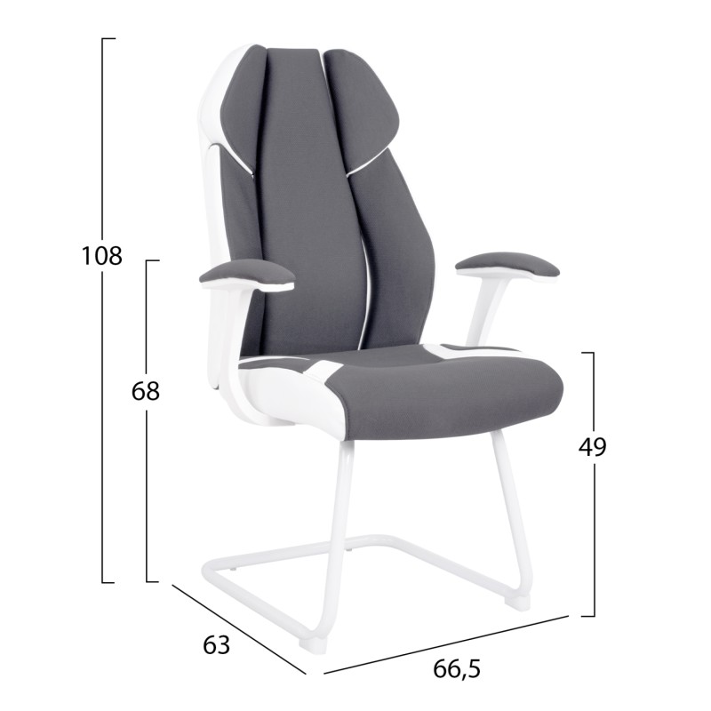 ΠΟΛΥΘΡΟΝΑ ZAHARA HM1102 ΣΕ ΓΚΡΙ ΧΡΩΜΑ 63x64x107cm