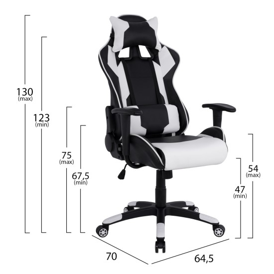 ΠΟΛΥΘΡΟΝΑ GAMING DARIUS HM1072.04 ΜΑΥΡΗ-ΛΕΥΚΗ 66,5x70x(122-129) cm ΠΟΛΥΘΡΟΝΑ GAMING DARIUS HM1072.04 ΜΑΥΡΗ-ΛΕΥΚΗ 66,5x70x(122-129) cm