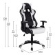 ΠΟΛΥΘΡΟΝΑ GAMING DARIUS HM1072.04 ΜΑΥΡΗ-ΛΕΥΚΗ 66,5x70x(122-129) cm ΠΟΛΥΘΡΟΝΑ GAMING DARIUS HM1072.04 ΜΑΥΡΗ-ΛΕΥΚΗ 66,5x70x(122-129) cm