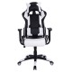 ΠΟΛΥΘΡΟΝΑ GAMING DARIUS HM1072.04 ΜΑΥΡΗ-ΛΕΥΚΗ 66,5x70x(122-129) cm ΠΟΛΥΘΡΟΝΑ GAMING DARIUS HM1072.04 ΜΑΥΡΗ-ΛΕΥΚΗ 66,5x70x(122-129) cm