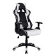 ΠΟΛΥΘΡΟΝΑ GAMING DARIUS HM1072.04 ΜΑΥΡΗ-ΛΕΥΚΗ 66,5x70x(122-129) cm ΠΟΛΥΘΡΟΝΑ GAMING DARIUS HM1072.04 ΜΑΥΡΗ-ΛΕΥΚΗ 66,5x70x(122-129) cm