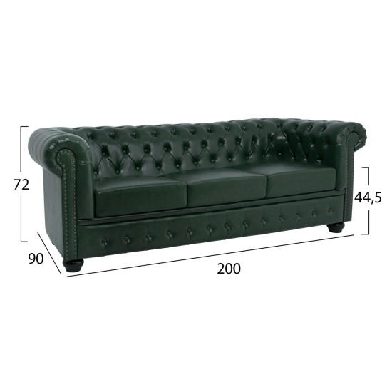 ΚΑΝΑΠΕΣ 3ΘΕΣΙΟΣ T.CHESTERFIELD HM3009.08 ΤΕΧΝΟΔΕΡΜΑ ΚΥΠΑΡΙΣΣΙ 208x90x73 εκ. ΚΑΝΑΠΕΣ 3ΘΕΣΙΟΣ T.CHESTERFIELD HM3009.08 ΤΕΧΝΟΔΕΡΜΑ ΚΥΠΑΡΙΣΣΙ 208x90x73 εκ.