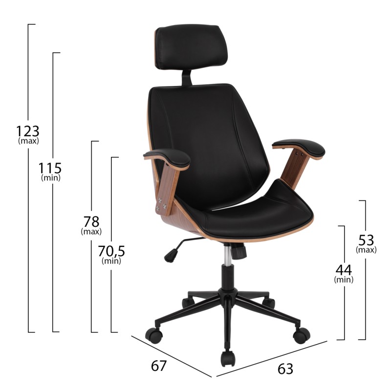 ΚΑΡΕΚΛΑ ΓΡΑΦΕΙΟΥ ΔΙΕΥΘΥΝΤΙΚΗ SUPERIOR PRO HM1109.01 ΚΑΡΥΔΙ-ΜΑΥΡO PU 63x67x123Yεκ.