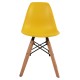 ΚΑΡΕΚΛΑ TWIST KID ΤΜΧ.HM8453.04 ΞΥΛΙΝΑ ΠΟΔΙΑ &ΚΑΘΙΣΜΑ ΚΙΤΡΙΝΟ PP 30,5Χ33Χ59 ΕΚ