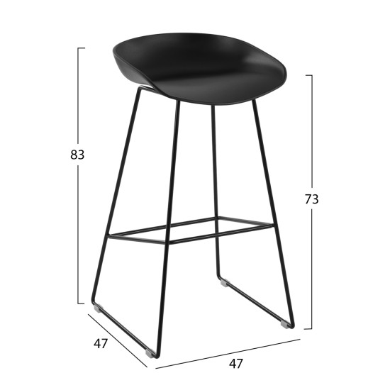 ΣΚΑΜΠΟ ΜΕΤΑΛΛΙΚΟ NAILA HM8450.02 ΜΕ ΚΑΘΙΣΜΑ PP ΜΑΥΡΟ 47x47x83 εκ. ΣΚΑΜΠΟ ΜΕΤΑΛΛΙΚΟ NAILA HM8450.02 ΜΕ ΚΑΘΙΣΜΑ PP ΜΑΥΡΟ 47x47x83 εκ.