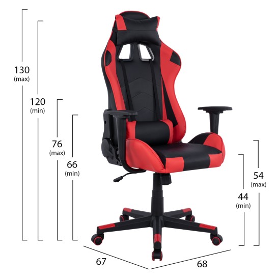 ΠΟΛΥΘΡΟΝΑ GAMING WINTER HM1137.01 ΜΑΥΡΗ-KOKKINH 68Χ67Χ130 ΕΚ ΠΟΛΥΘΡΟΝΑ GAMING WINTER HM1137.01 ΜΑΥΡΗ-KOKKINH 68Χ67Χ130 ΕΚ