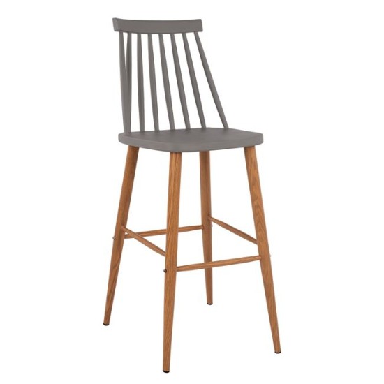 ΣΚΑΜΠΟ ΜΠΑΡ HM8459.10 VANESSA ΣΕ ΓΚΡΙ ΧΡΩΜΑ 43x49x107 εκ. ΣΚΑΜΠΟ ΜΠΑΡ HM8459.10 VANESSA ΣΕ ΓΚΡΙ ΧΡΩΜΑ 43x49x107 εκ.