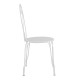ΚΑΡΕΚΛΑ ΜΕΤΑΛΛΙΚΗ AMORE ΛΕΥΚΗ 42x48x90 εκ. HM5007.12 ΚΑΡΕΚΛΑ ΜΕΤΑΛΛΙΚΗ AMORE ΛΕΥΚΗ 42x48x90 εκ. HM5007.12