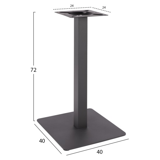 ΒΑΣΗ ΜΕΤΑΛΛΙΚΗ ΓΚΡΙ 40X40X72Υεκ. HM414.20 ΒΑΣΗ ΜΕΤΑΛΛΙΚΗ ΓΚΡΙ 40X40X72Υεκ. HM414.20
