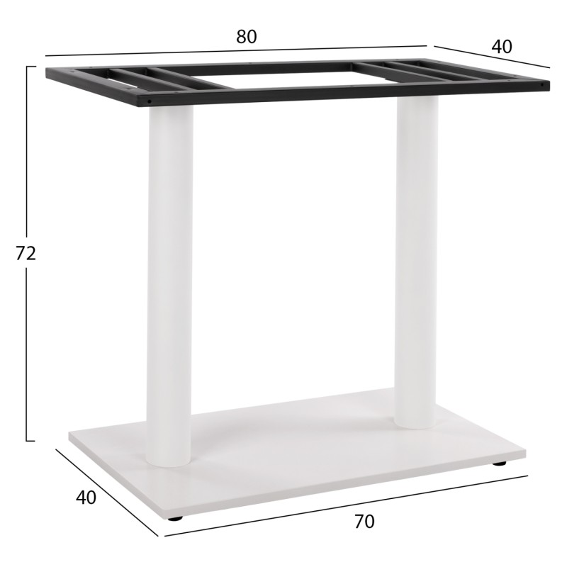 ΒΑΣΗ ΜΕΤΑΛΛΙΚΗ ΔΙΠΛΗ ΛΕΥΚΗ ΜΑΤ 80Χ40Χ72Υεκ. ΜΕ ΡΕΓΟΥΛΑΤΟΡΟΥΣ HM435.12