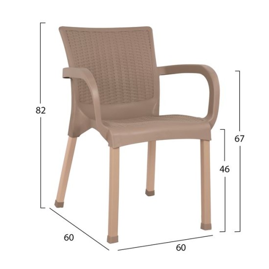 ΠΟΛΥΘΡΟΝΑ ΠΟΛΥΠΡΟΠΥΛΕΝΙΟΥ RATTAN ΠΟΔΙ ALU HM5591.02 ΚΑΠΟΥΤΣΙΝΟ 60x60x82 cm ΠΟΛΥΘΡΟΝΑ ΠΟΛΥΠΡΟΠΥΛΕΝΙΟΥ RATTAN ΠΟΔΙ ALU HM5591.02 ΚΑΠΟΥΤΣΙΝΟ 60x60x82 cm