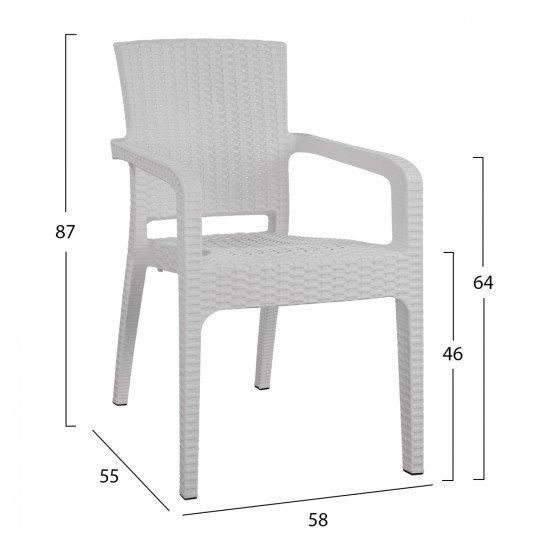 ΠΟΛΥΘΡΟΝΑ ΠΟΛΥΠΡΟΠΥΛΕΝΙΟΥ RATTAN HM5590.04 ΧΡΩΜΑ ΛΕΥΚΟ 58x55x87 cm. ΠΟΛΥΘΡΟΝΑ ΠΟΛΥΠΡΟΠΥΛΕΝΙΟΥ RATTAN HM5590.04 ΧΡΩΜΑ ΛΕΥΚΟ 58x55x87 cm.