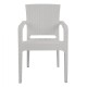 ΠΟΛΥΘΡΟΝΑ ΠΟΛΥΠΡΟΠΥΛΕΝΙΟΥ RATTAN HM5590.04 ΧΡΩΜΑ ΛΕΥΚΟ 58x55x87 cm. ΠΟΛΥΘΡΟΝΑ ΠΟΛΥΠΡΟΠΥΛΕΝΙΟΥ RATTAN HM5590.04 ΧΡΩΜΑ ΛΕΥΚΟ 58x55x87 cm.
