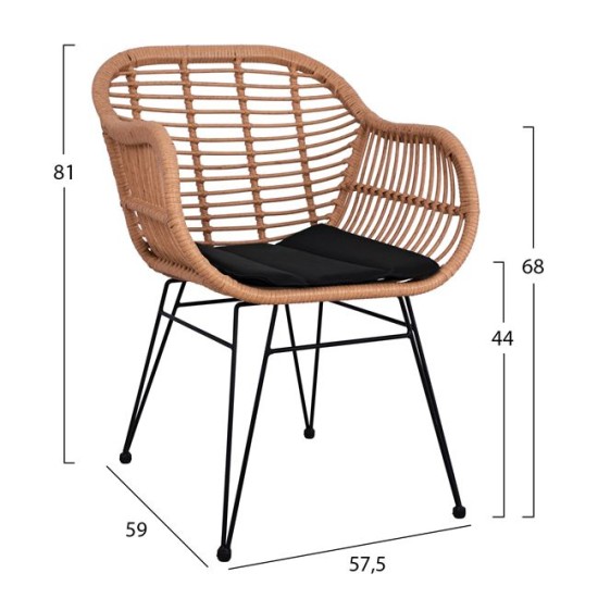 ΣΕΤ 5ΤΜΧ ALLEGRA WICKER ΜΕ ΤΡΑΠΕΖΙ 140X80Χ78Υ ΜΠΕΖ & ΜΑΥΡΟ ΧΡΩΜΑ HM10490 ΣΕΤ 5ΤΜΧ ALLEGRA WICKER ΜΕ ΤΡΑΠΕΖΙ 140X80Χ78Υ ΜΠΕΖ & ΜΑΥΡΟ ΧΡΩΜΑ HM10490