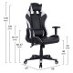 ΠΟΛΥΘΡΟΝΑ GAMING JOURNEY HM1146.04 ΣΕ ΧΡΩΜΑ ΜΑΥΡΟ-ΛΕΥΚΟ 68Χ69Χ130 ΕΚ ΠΟΛΥΘΡΟΝΑ GAMING JOURNEY HM1146.04 ΣΕ ΧΡΩΜΑ ΜΑΥΡΟ-ΛΕΥΚΟ 68Χ69Χ130 ΕΚ