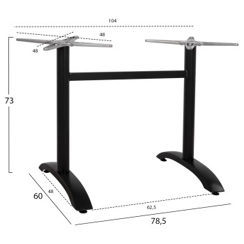 ΒΑΣΗ ΑΛΟΥΜΙΝΙΟΥ ΔΙΣΤΗΛΗ HM461.01 ΜΑΥΡΟ ΜΑΤ 78,5Χ60Χ73Υ εκ.