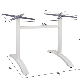 ΒΑΣΗ ΑΛΟΥΜΙΝΙΟΥ ΔΙΣΤΗΛΗ HM461.02 ΛΕΥΚΗ 78,5Χ60Χ73Υ εκ.
