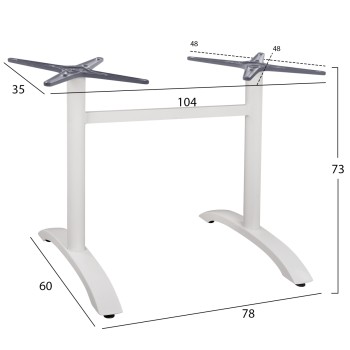 ΒΑΣΗ ΑΛΟΥΜΙΝΙΟΥ ΔΙΣΤΗΛΗ HM461.02 ΛΕΥΚΗ 78,5Χ60Χ73Υ εκ.