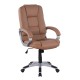 ΚΑΡΕΚΛΑ ΓΡΑΦΕΙΟΥ JAYA HM1091.09 CAMEL 64Χ71Χ118 ΕΚ ΚΑΡΕΚΛΑ ΓΡΑΦΕΙΟΥ JAYA HM1091.09 CAMEL 64Χ71Χ118 ΕΚ