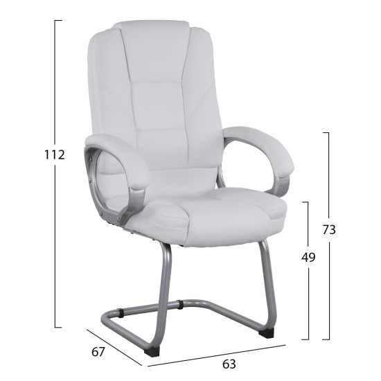 ΚΑΡΕΚΛΑ DHARA ΜΕ PU ΛΕΥΚΟ SORA HM1144.02 63Χ67Χ112 ΕΚ ΚΑΡΕΚΛΑ DHARA ΜΕ PU ΛΕΥΚΟ SORA HM1144.02 63Χ67Χ112 ΕΚ