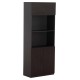 ΒΙΒΛΙΟΘΗΚΗ ΓΡΑΦΕΙΟΥ ΕΠΑΓΓΕΛΜΑΤΙΚΗ ROSEWOOD HM2089 80Χ40Χ200Υ εκ. ΒΙΒΛΙΟΘΗΚΗ ΓΡΑΦΕΙΟΥ ΕΠΑΓΓΕΛΜΑΤΙΚΗ ROSEWOOD HM2089 ΜΕΛΑΜΙΝΗ ΓΚΡΙ-WENGE 80Χ40Χ200Υεκ.