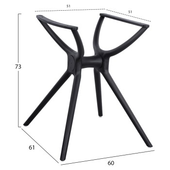 ΒΑΣΗ ΠΟΛΥΠΡΟΠΥΛΕΝΙΟΥ ΜΑΥΡΗ HM462.01 ΓΙΑ ΕΠΙΦΑΝΕΙΑ 80Χ80