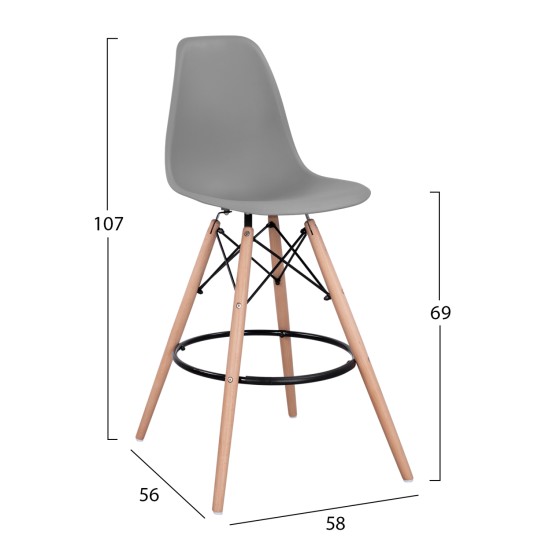ΣΚΑΜΠΟ ΜΠΑΡ RENATA HM0173.10 ΓΚΡΙ 58x56x107Υ εκ. ΣΚΑΜΠΟ ΜΠΑΡ RENATA HM0173.10 ΓΚΡΙ 58x56x107Υ εκ.