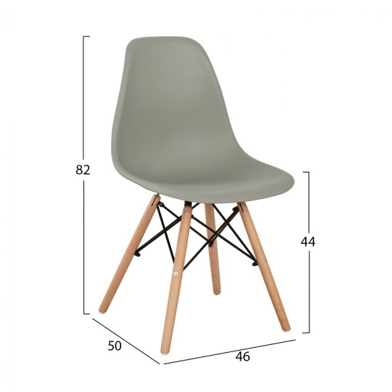 ΚΑΡΕΚΛΑ ΜΕ ΞΥΛΙΝΑ ΠΟΔΙΑ ΚΑΙ ΚΑΘΙΣΜΑ TWIST PP ΓΚΡΙ HM8460.10 46x50x82 εκ. ΚΑΡΕΚΛΑ ΜΕ ΞΥΛΙΝΑ ΠΟΔΙΑ ΚΑΙ ΚΑΘΙΣΜΑ TWIST PP ΓΚΡΙ HM8460.10 46x50x82 εκ.