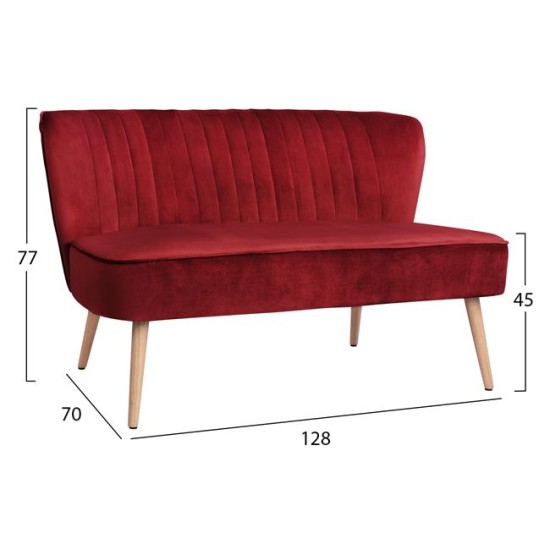 ΚΑΝΑΠΕΣ ANDY 2ΘΕΣΙΟΣ ΚΟΚΚΙΝΟ ΒΕΛΟΥΔΟ HM8401.06 128x70x77Υ εκ. ΚΑΝΑΠΕΣ ANDY 2ΘΕΣΙΟΣ ΚΟΚΚΙΝΟ ΒΕΛΟΥΔΟ HM8401.06 128x70x77Υ εκ.