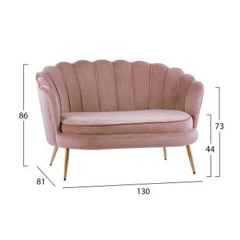 ΚΑΝΑΠΕΣ 2ΘΕΣΙΟΣ COQUILLE HM8627.02 ΑΠΟ ΒΕΛΟΥΔΟ ΣΑΠΙΟ ΜΗΛΟ & ΧΡΥΣΑ ΠΟΔΙΑ 130x81x86εκ.