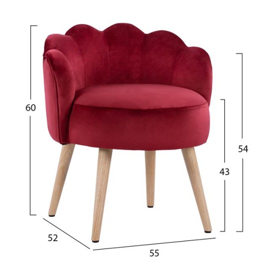 ΣΚΑΜΠΟ ΜΕ ΠΛΑΤΗ ELISE HM8628.06 ΑΠΟ ΚΟΚΚΙΝΟ ΒΕΛΟΥΔΟ 55x52x60Υ εκ. ΣΚΑΜΠΟ ΜΕ ΠΛΑΤΗ ELISE HM8628.06 ΑΠΟ ΚΟΚΚΙΝΟ ΒΕΛΟΥΔΟ 55x52x60Υ εκ.