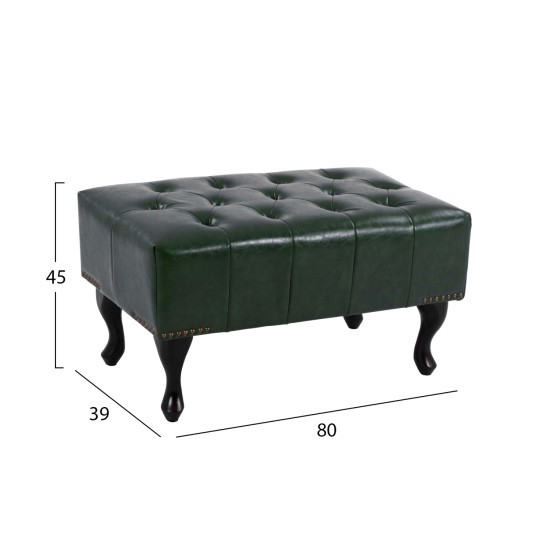 ΤΑΜΠΟΥΡΕ ΥΠΟΠΟΔΙΟ T.CHESTERFIELD EMMA HM226.08 PU ΚΥΠΑΡΙΣΣΙ-ΜΑΥΡΑ ΠΟΔΙΑ 80x45x39Yεκ. ΤΑΜΠΟΥΡΕ ΥΠΟΠΟΔΙΟ T.CHESTERFIELD EMMA HM226.08 PU ΚΥΠΑΡΙΣΣΙ-ΜΑΥΡΑ ΠΟΔΙΑ 80x45x39Yεκ.